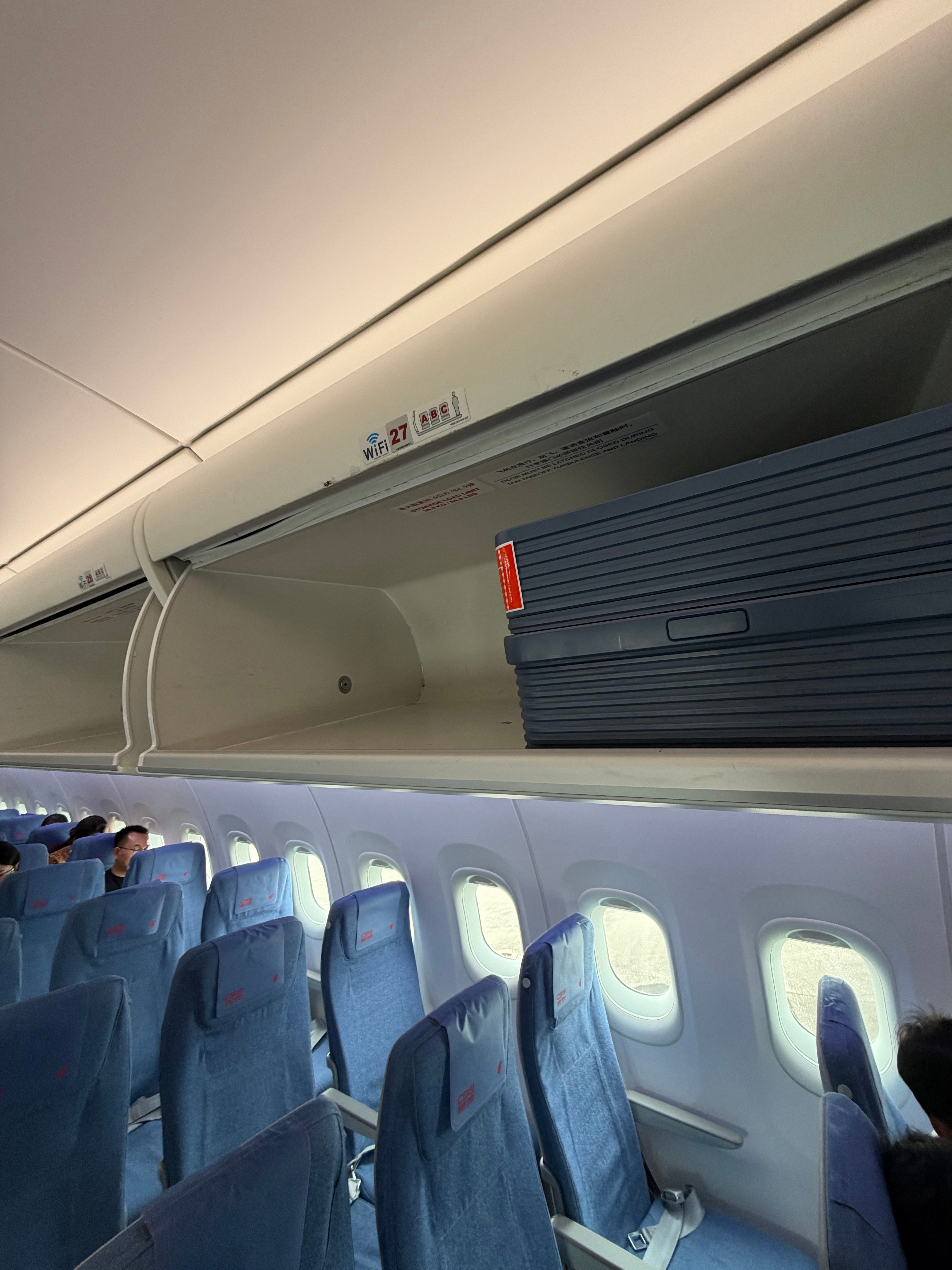 霜霜の日常碎碎念全运会第一天坐飞机有感：狠狠吐槽白云机场的效率！今天C91