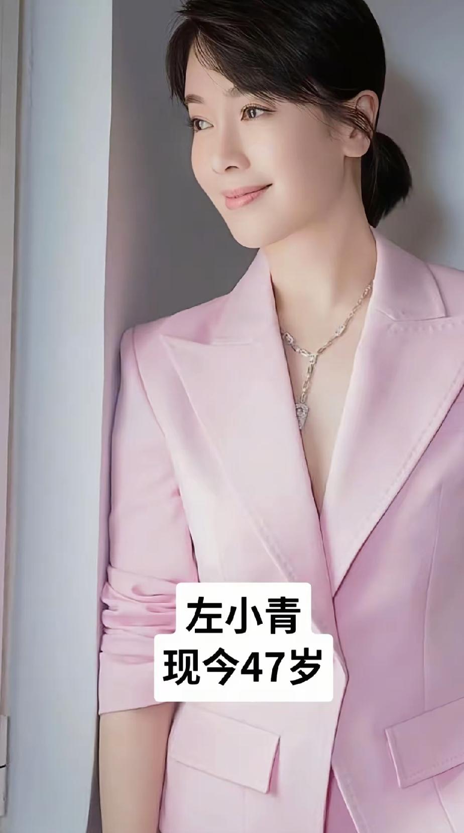 娱乐圈曾经的美少女，今天的阿姨们，你喜欢哪一位？第一位左小青第