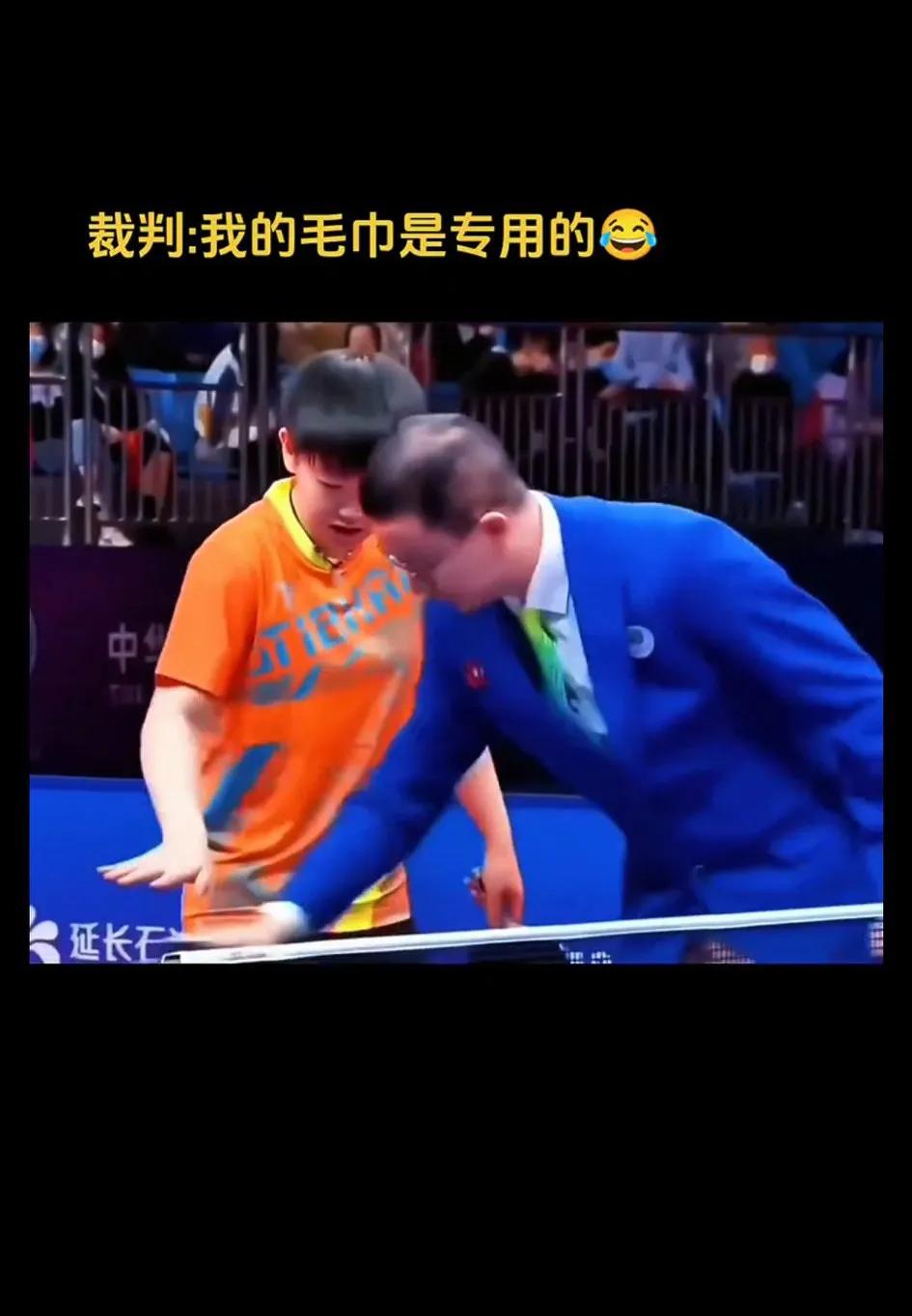 你把裁判当清洁工了吧[捂脸哭]这个宝呀咱不能这样[笑着哭]谁都能使唤哈[赞]裁判