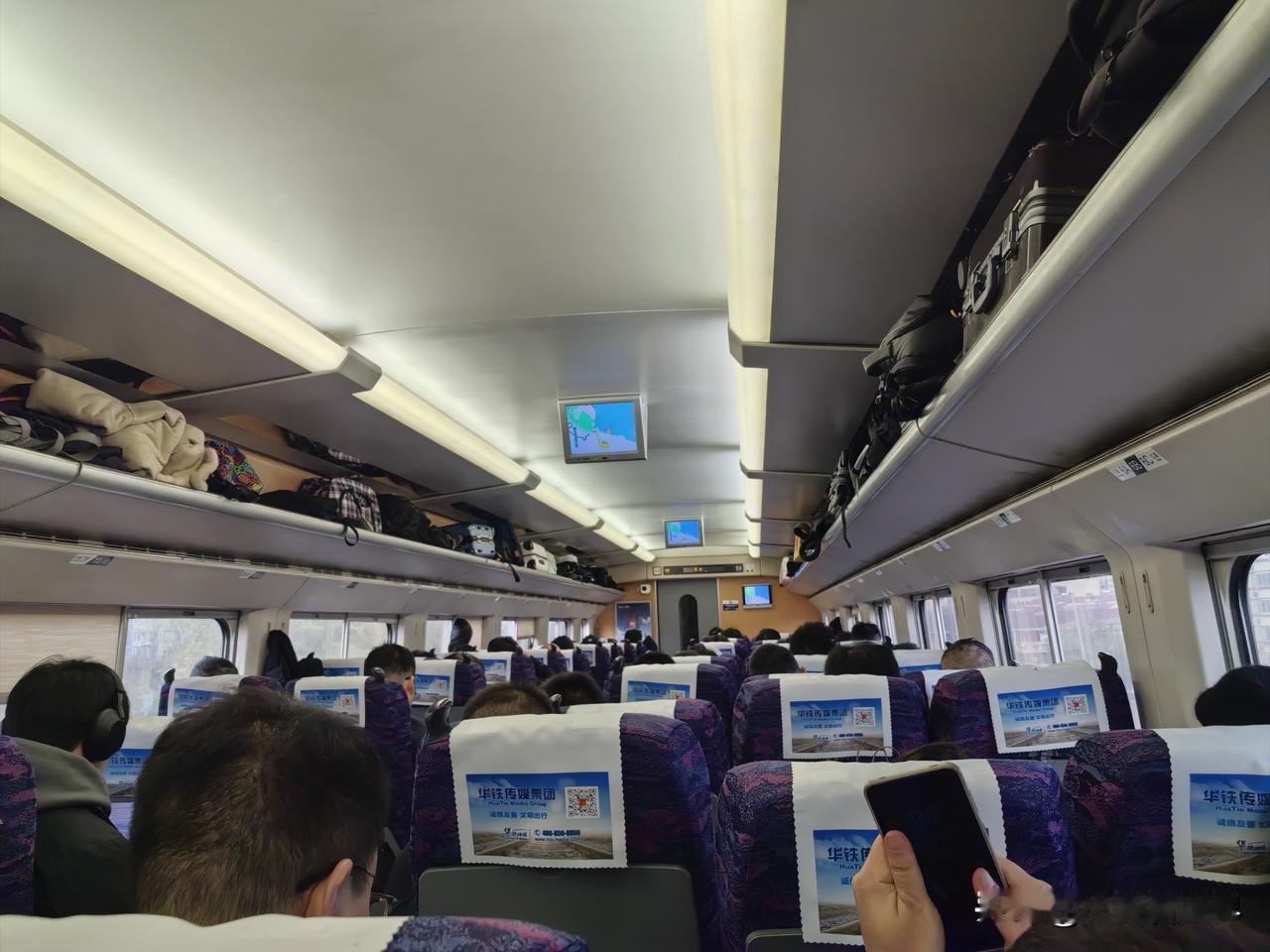 七点半，我们就出发了，今天要送姑姑回青岛，同行的还有大伯家二姐夫，他想去青岛旅游