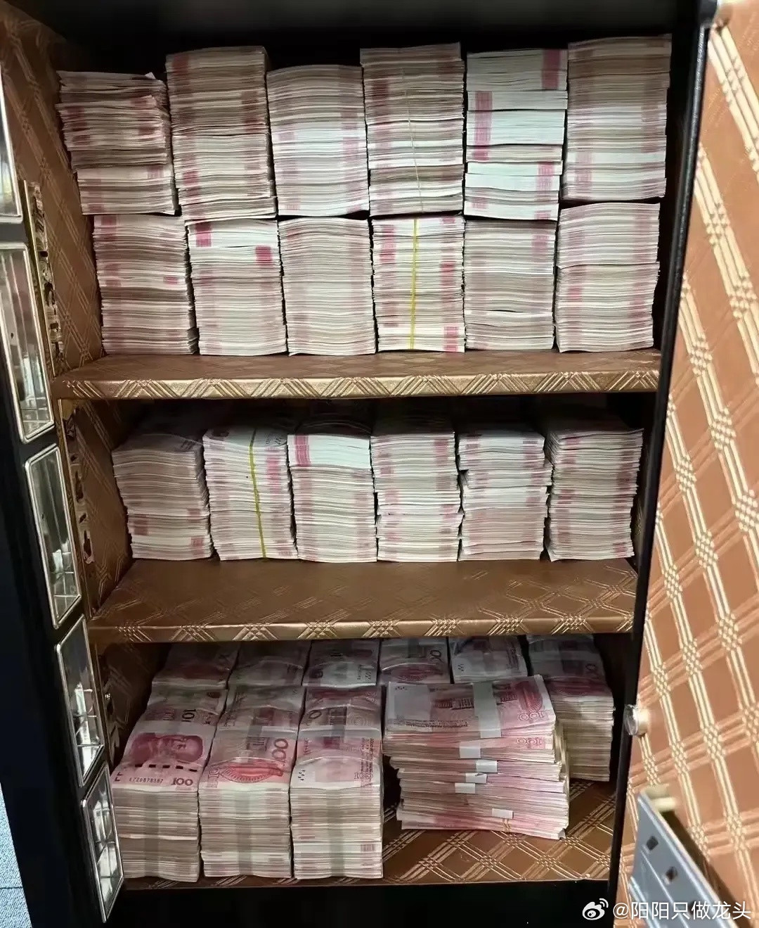 说实话！这点钱能不能解决你当前面临的困扰？​​​