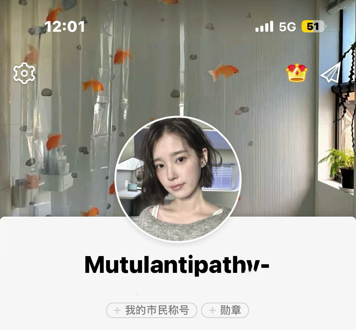 #李知恩#iu李知恩头像搭配​
