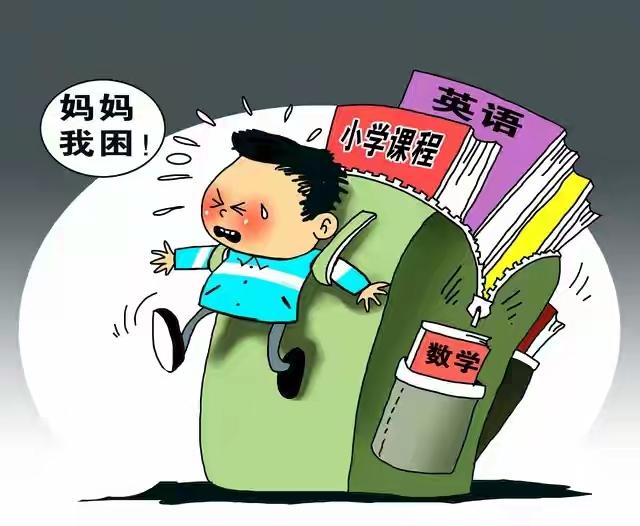 别以为严查补课就能救教育！真正把教育拖垮的，是毫无底线的迁就。很多人觉得，