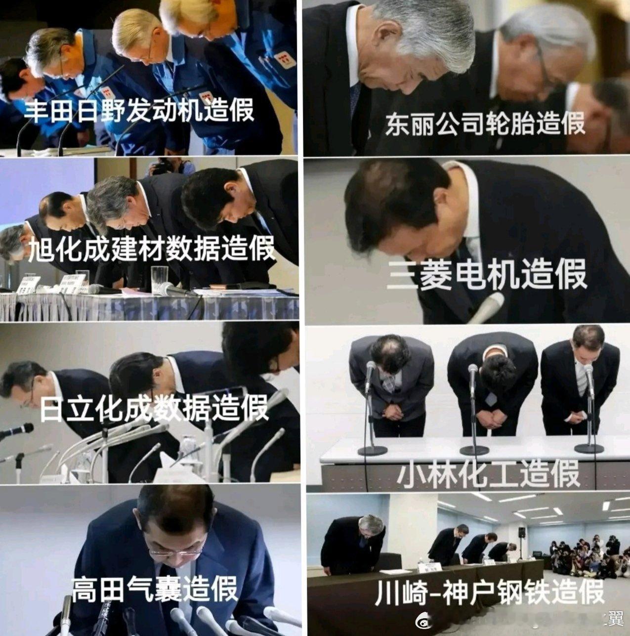 躬匠精神​​​