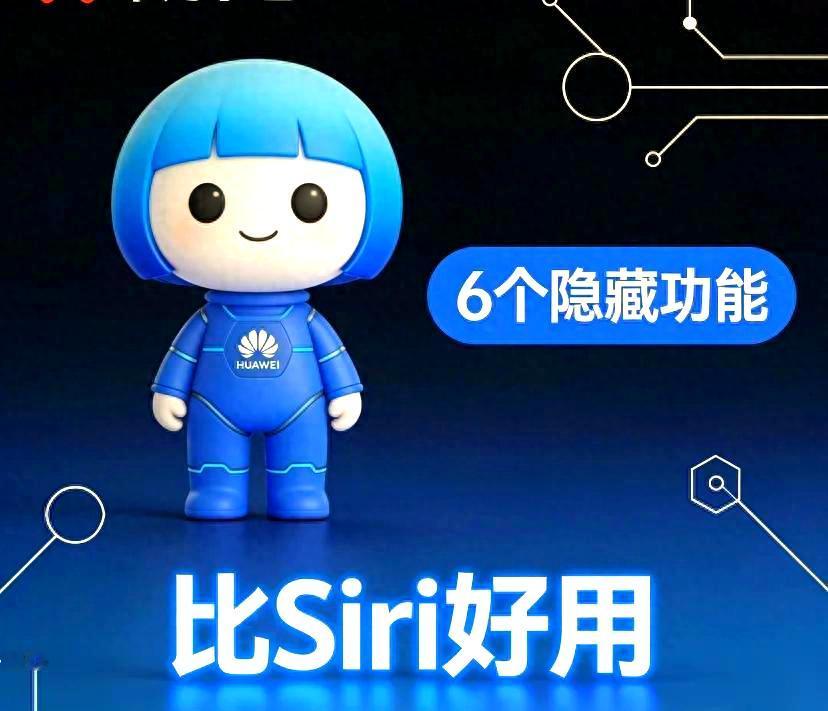 未来高考十大热门专业:1、人工智能AI2、微电子科学与工程（集成电路/芯