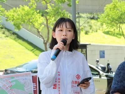 “台独”分子担忧我们的白菜流入岛内她就是吴欣岱台湾基进党台北市议员参选人