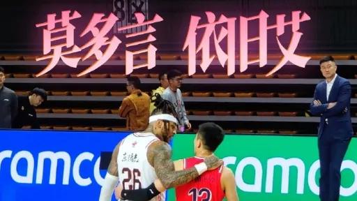 总决赛对位出炉!CBA3消息:篮协回复北京队申诉,杨鸣暂时不下课