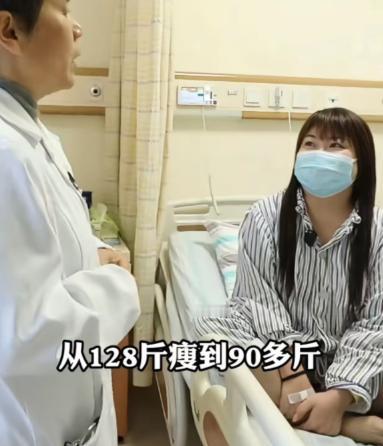浙江一女子反反复复发烧一年多，为了治病花了80多万不见效，结果来到义乌求医后，医