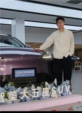 风云T9L全国首辆提车了！我们提的是230MAX版，算上优惠，售价只要15.5