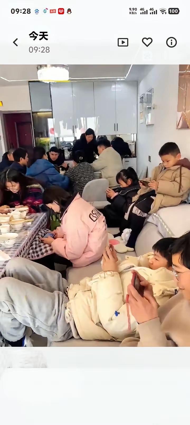 看看现在的孩子们作为老师的我看了真的好心痛[打脸]