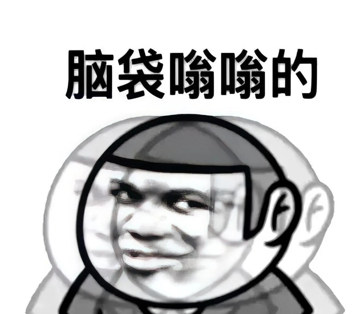 有的人永远考不上编是有道理的。我单位来了位九零后临时工，本科文凭还挺响亮，却常