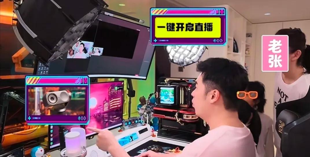 陈赫是真不差钱！8月15日，陈赫在社交平台晒出了自己全新改造的电竞房。开门就