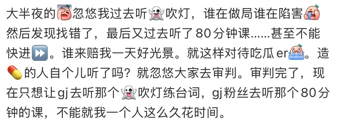 刘宇宁粉丝构成，相当可观的一部分就是来源于此一看一个不吱声！刘宇宁是个中奖券，只