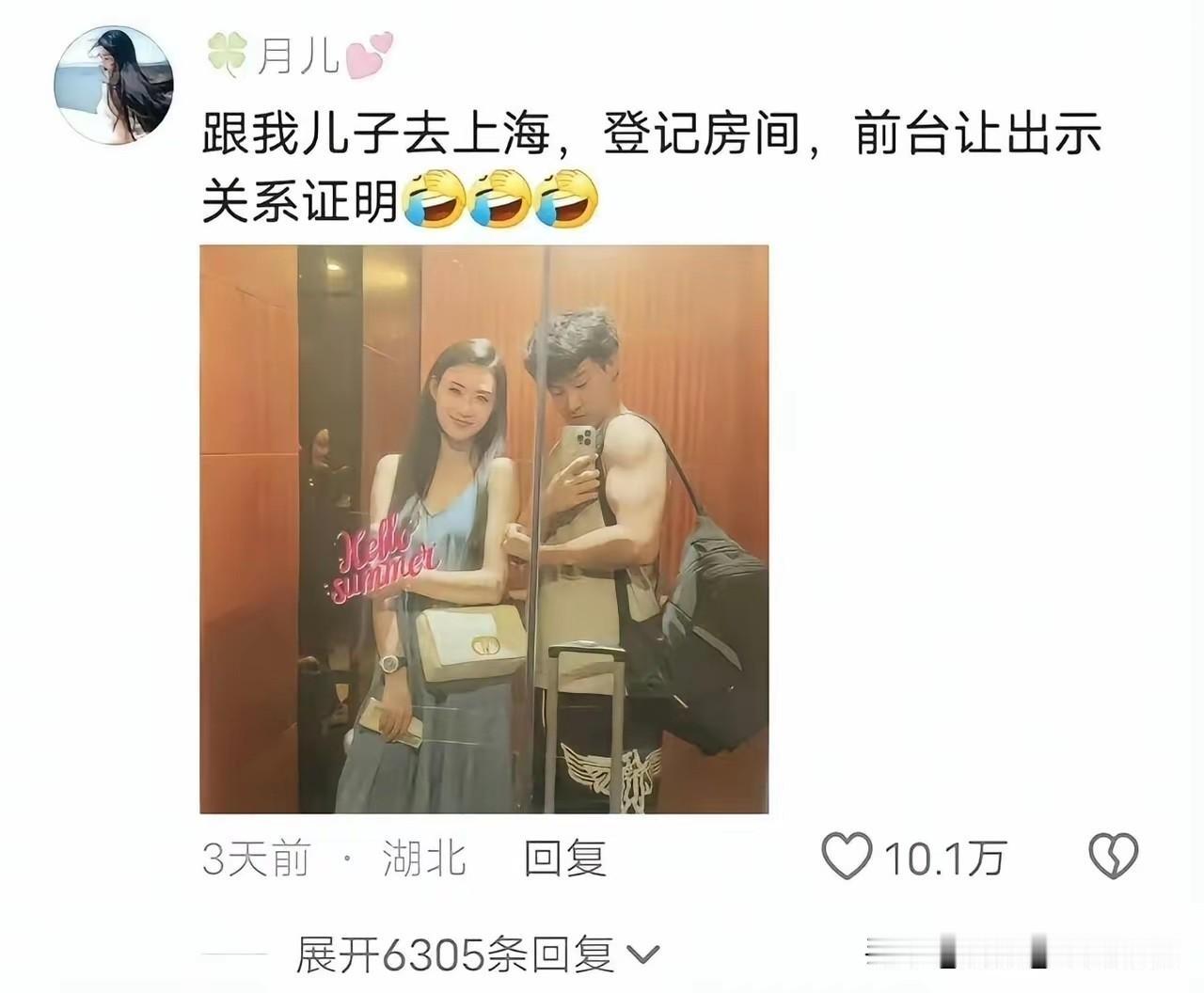 事实证明，曹操才是最懂女人的！