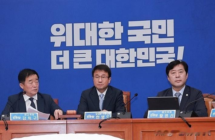 派系博弈白热化！韩执政党共同民主党党首选举投票制度争执不休7月10日，韩国共