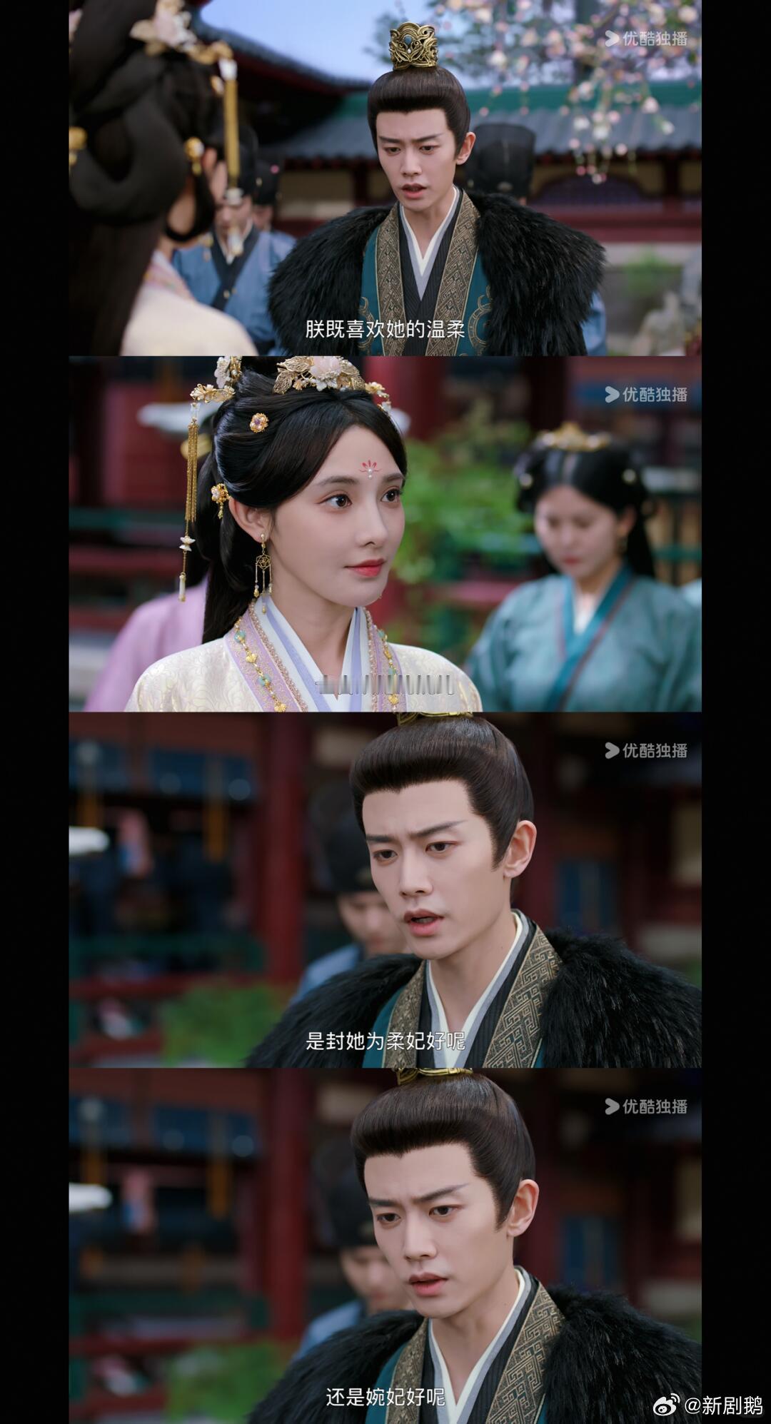 刷到萧焕追妻失败这段，我直接笑出声又忍不住心疼！情敌没了以为万事大吉，结果老婆跑