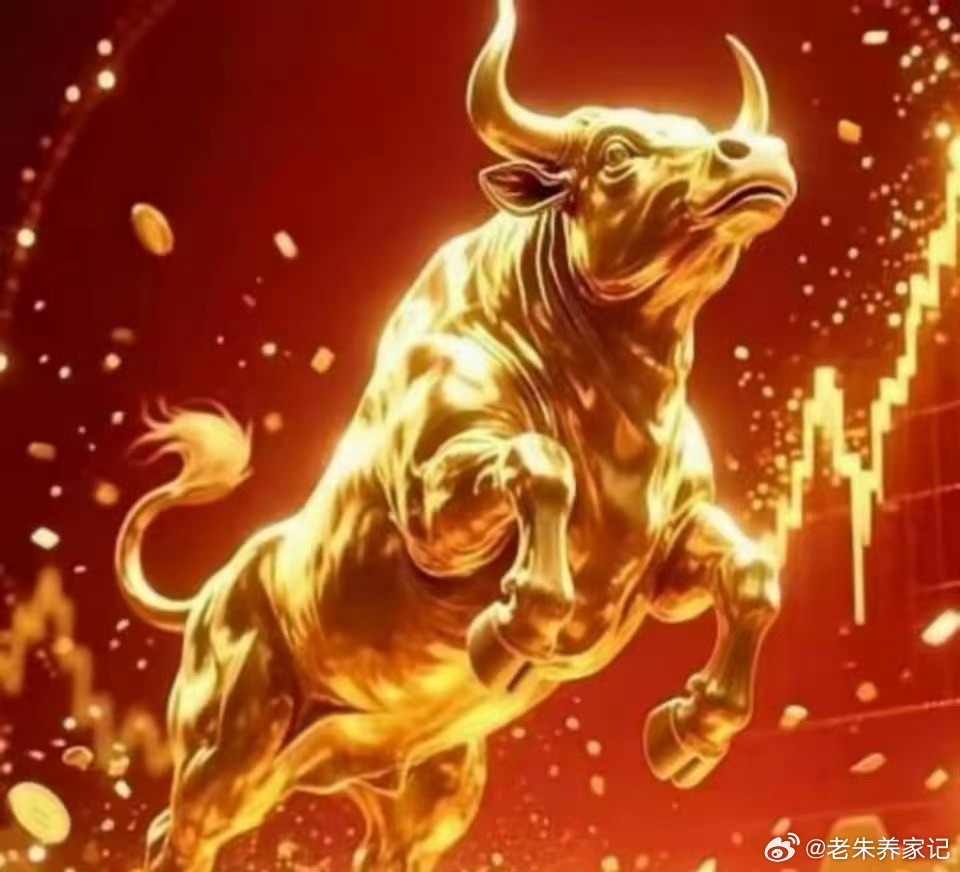 6月26日A股全线下跌，创新药同步走弱，CS创新药指数大跌3.07%，科兴制药大