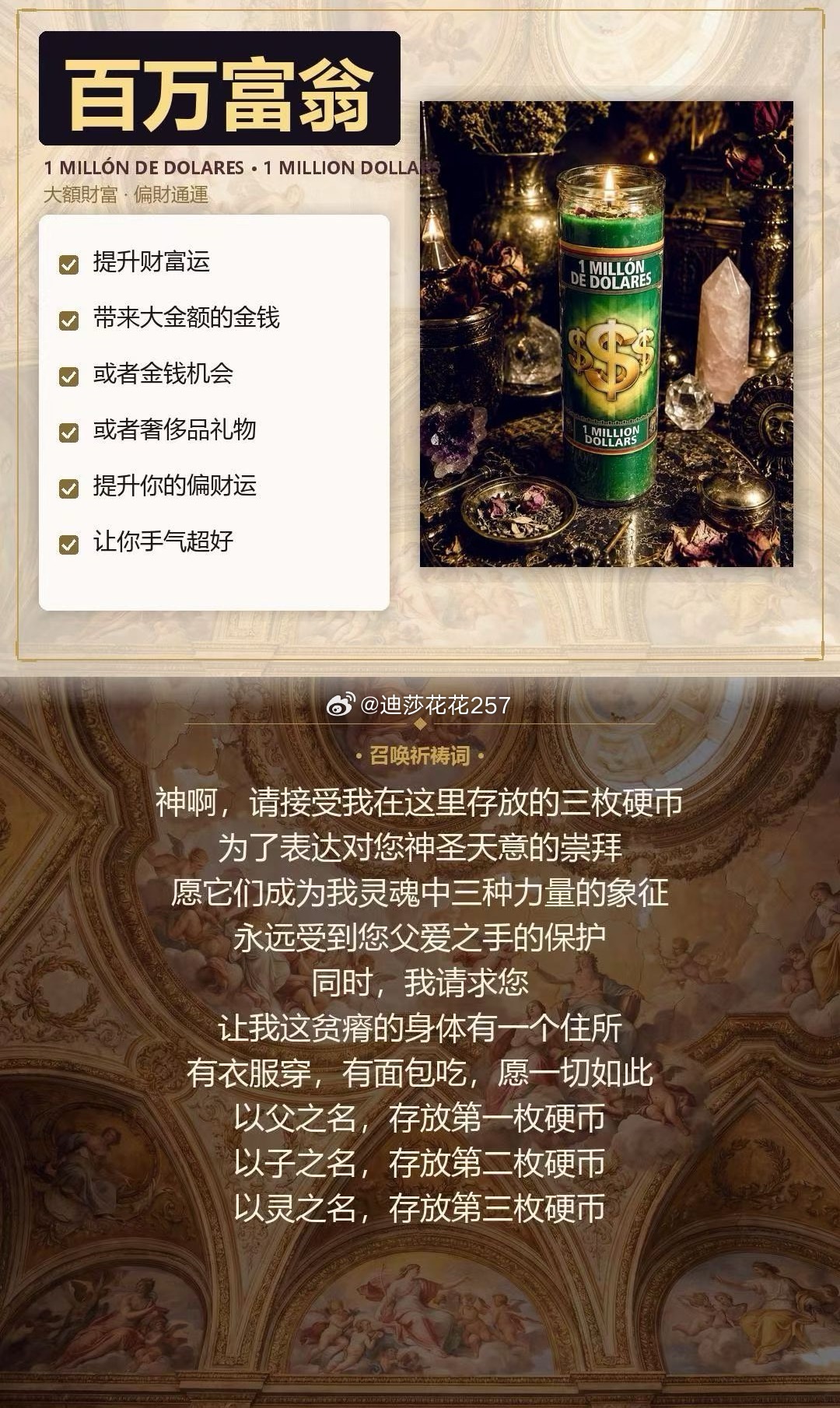 6.30号摩羯座满月赶上了水星逆转在巨蟹座。真是buff叠满。大家一定要注意情绪