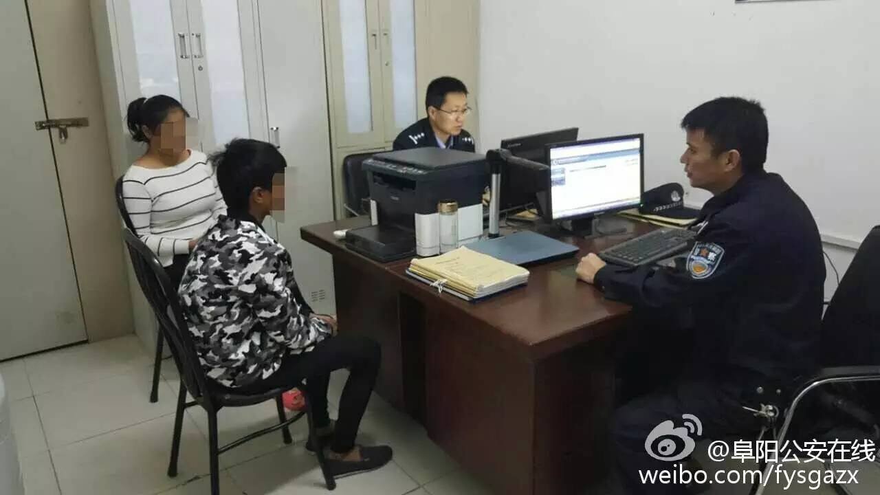 网传阜阳一男子脚踩警车,枪指派出所图, 竟是这2人所为!