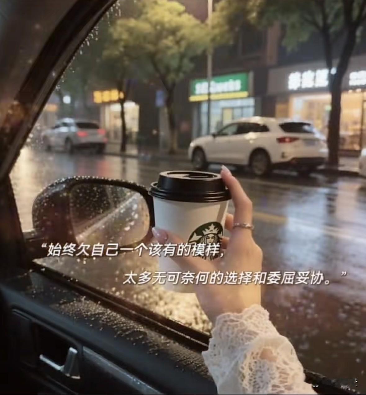 不管生活，还是工作，一定要明确的告诉自己：靠自己。至于：有谁，没谁
