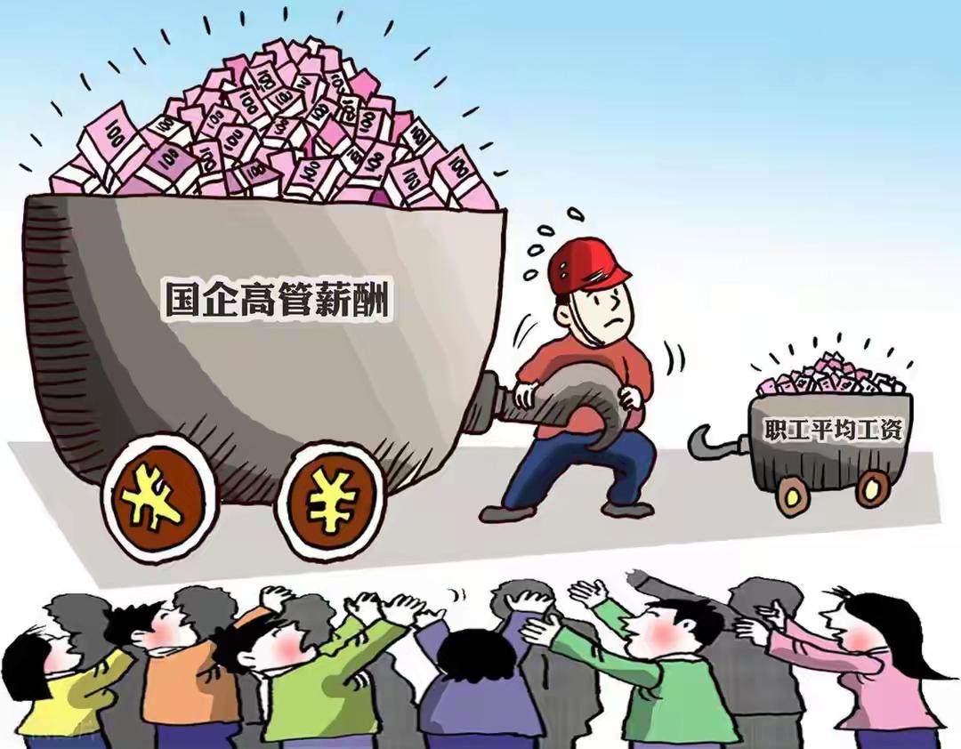 交养老金300%档都是啥人？能按300%顶格交养老金的，主要是‌上年度月平均工