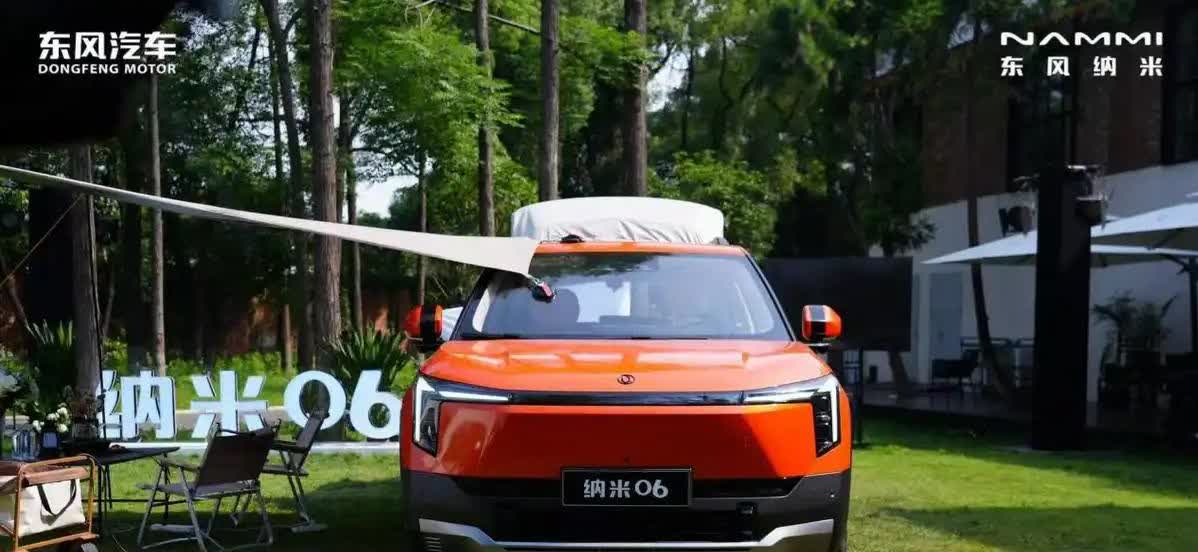 黄金飙至1000元/克？不如入手这台7.99万起的国民纯电SUV！东风纳米06颠覆出行认知