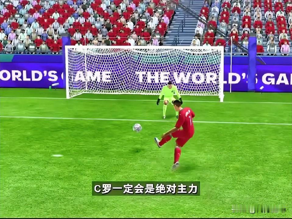 葡萄牙国家队有福了，C罗确定参加2028欧洲杯，热苏斯会确保他的主力位置，拼劲十