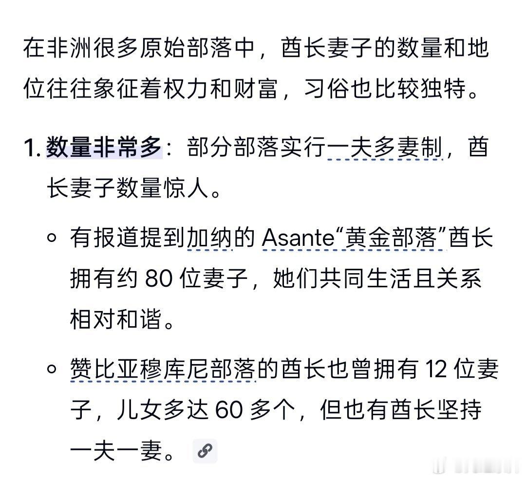 四房应该把子女真实出生年月日给作假了，要不然何猷亨1994年7月出生，1995年
