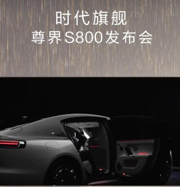5月30日上午，余承东在抖音上发了一条视频，视频中的一个动作被无数网友惊叹“太帅
