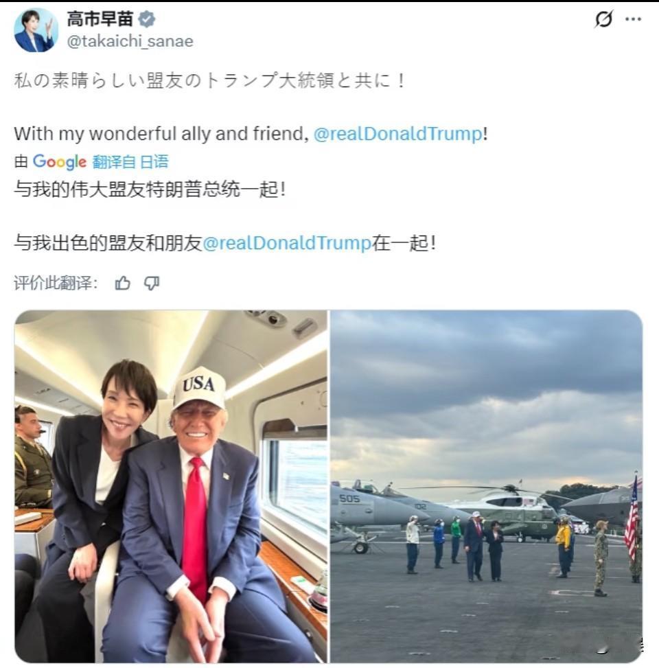 她像一个刚毕业进公司的职员，相信老板在对她新鲜的时候给她画的大饼。[滑稽笑]真