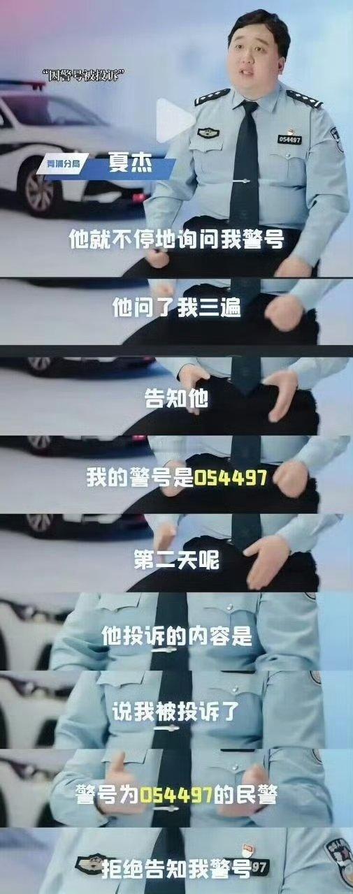 所以我很不喜欢干要跟很多人打交道的工作。。。。