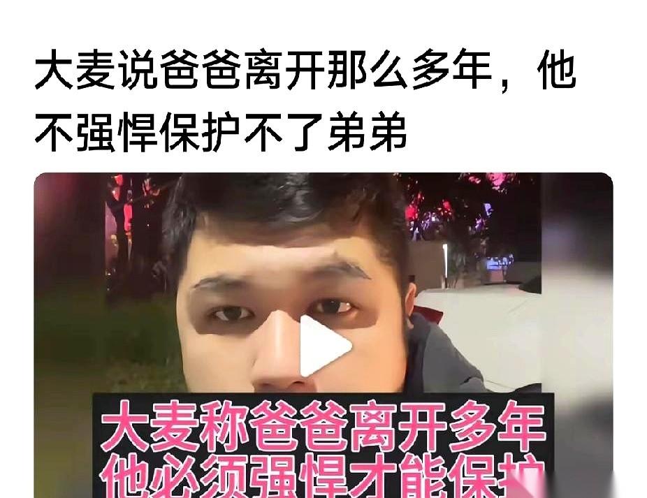你敢信吗？一个男人，在中国赚得盆满钵满，结果钱全转头寄回了巴基斯坦。不是投资，
