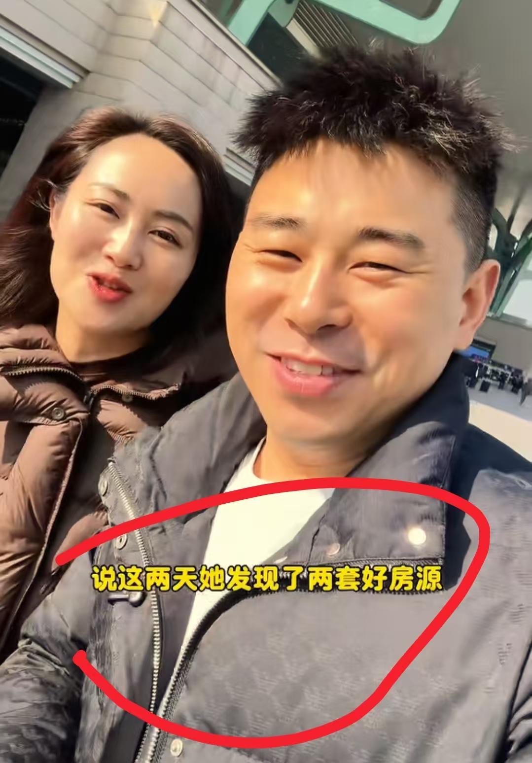 看到超小厨夫妇，突然官宣要搬去成都了，我忍了看到他们还说在成都买了房子，我也忍