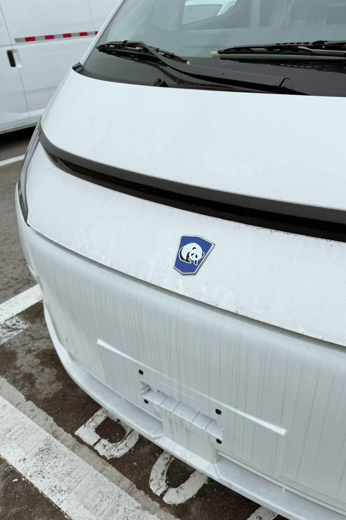 有人认得这是啥牌子么？国产车新能源汽车van事通