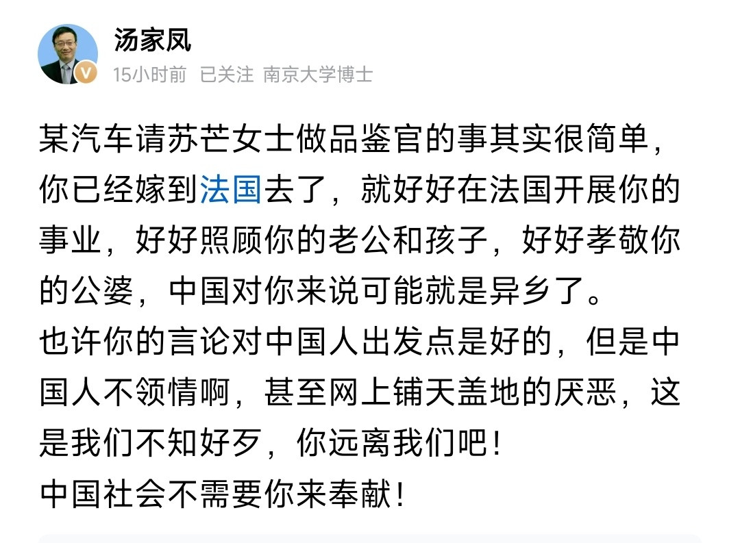 一个外国人时时刻刻都把中国挂在嘴边，本就不正常，而且这还都是个天天阴阳怪气的主