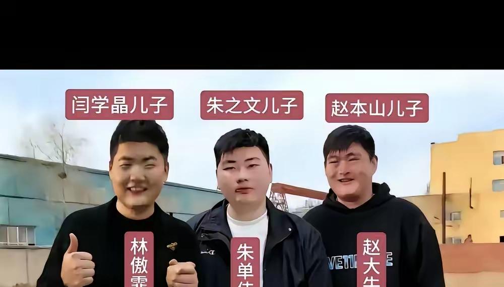 不得不承认，基因这玩意儿着实神奇！就拿佟大一家来说，他8岁的三胎儿子简直就是