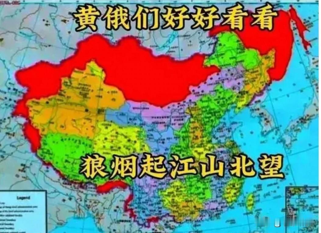 这位网友够“勇敢”，承认自己是俄粉！认为只有中国与俄罗斯团结起来，才能共同维护世