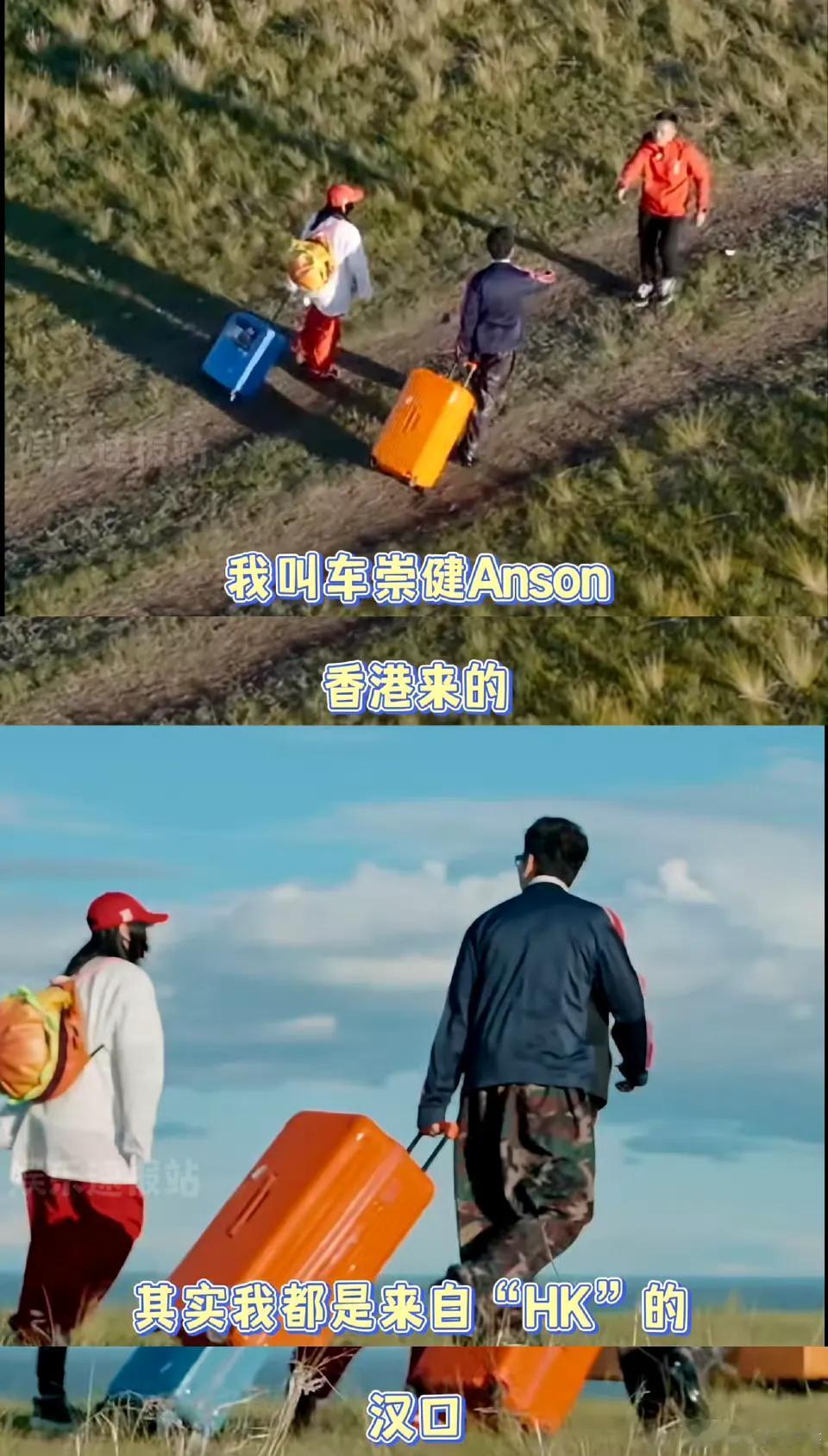 搞笑担当梁淞，吵着吵着抛出一个烂梗[笑着哭][笑着哭][笑着哭]网友：他长得像长坏了
