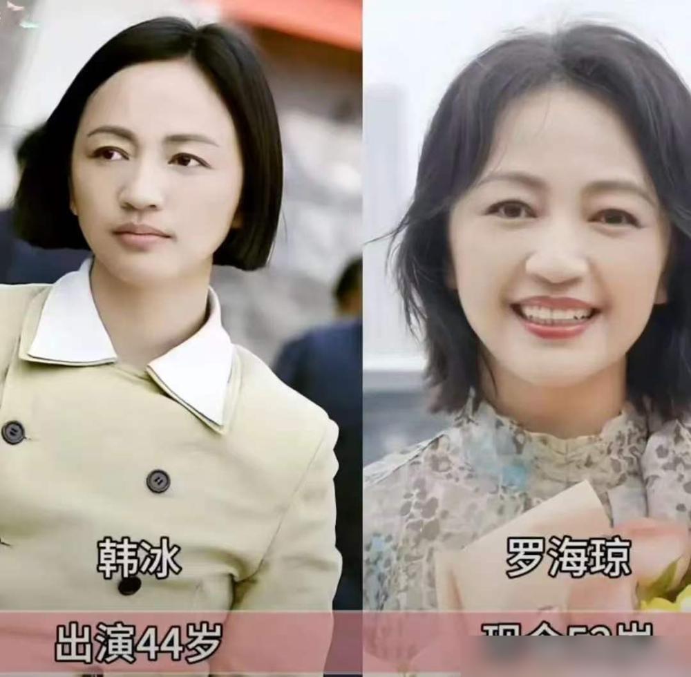 51集砍成46集，雪藏5年才见光，柳云龙的《风筝》到底动了谁的蛋糕？你再看剧