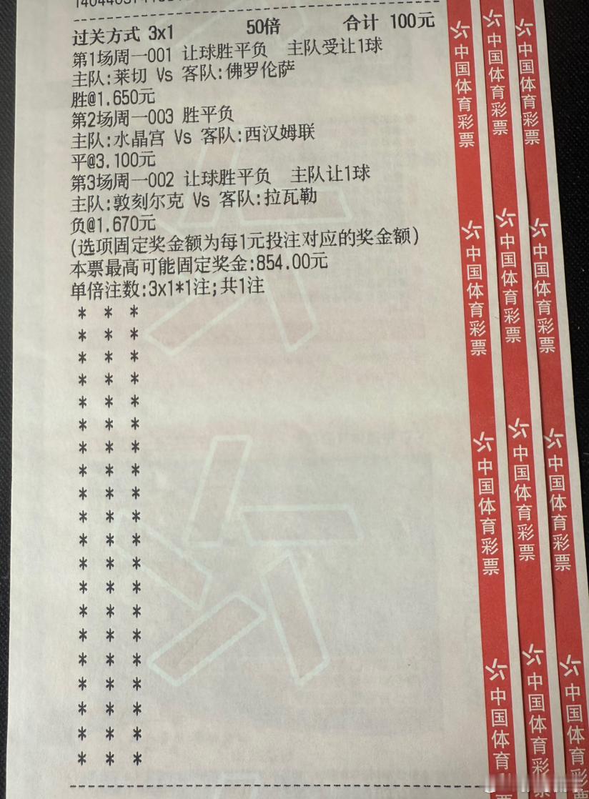 今日份打卡，拿捏……