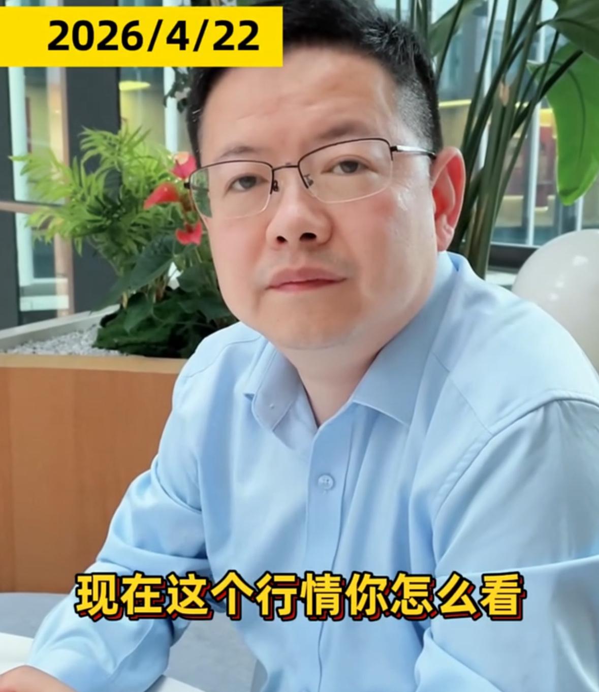 指数重新站上4100点了，当前行情怎么看？目前市场正处在加速上行阶段，短期随时可