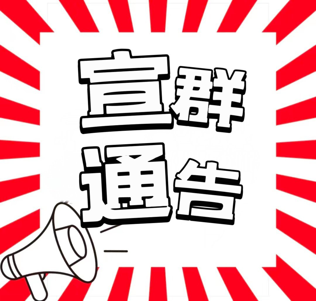 白鹿🦌白鹿临江仙🦌白鹿李青月我只是一个没有感情的宣裙机器管妹