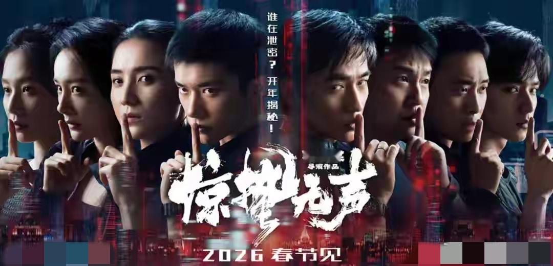 电影《惊蛰无声》上映后，演员演技参差不齐引发了不少争议，但这三位的实力派表现