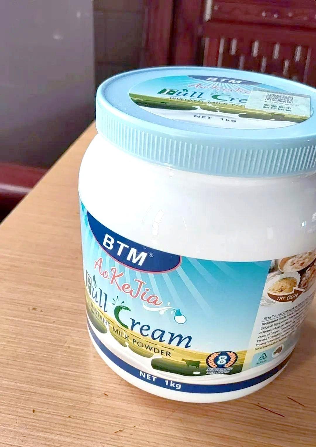 进口奶粉也靠不住了。记得2008年三鹿奶粉出事，我当时正在一家超市上班。后来