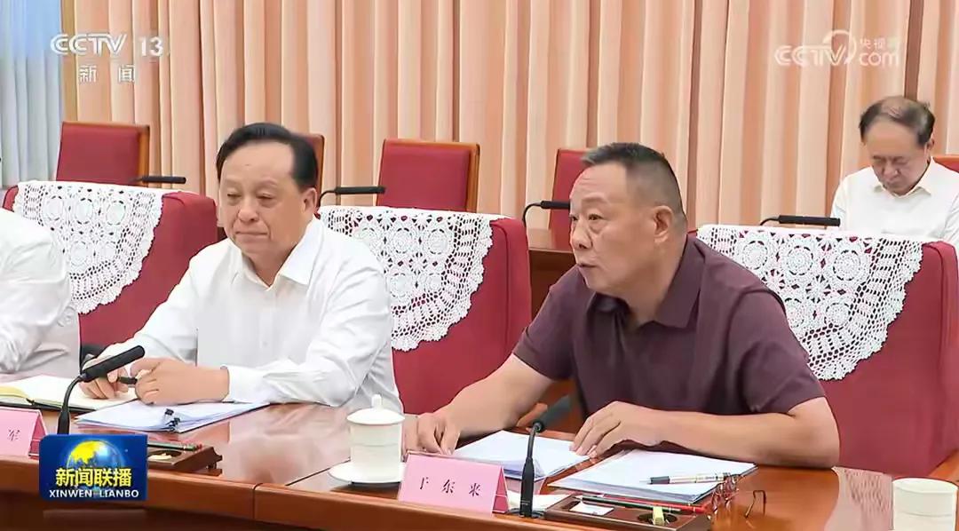 于东来这次待遇真不一般！不仅登上《新闻联播》，还受邀参加高规格企业家座谈会，不