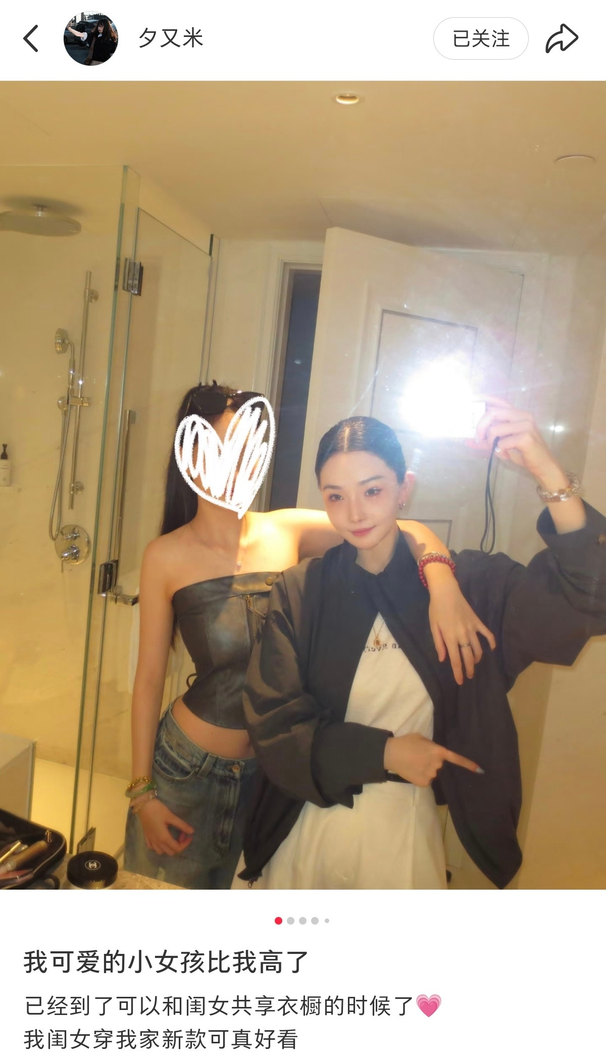 矮大紧的女儿，长发飘飘～现在比妈妈夕又米还高。​​​
