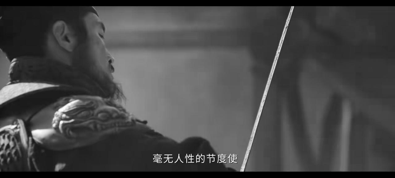 《太平年》“吃人魔王”，张彦泽这个锅背得太重了张彦泽，绝对是个“深入人心”的