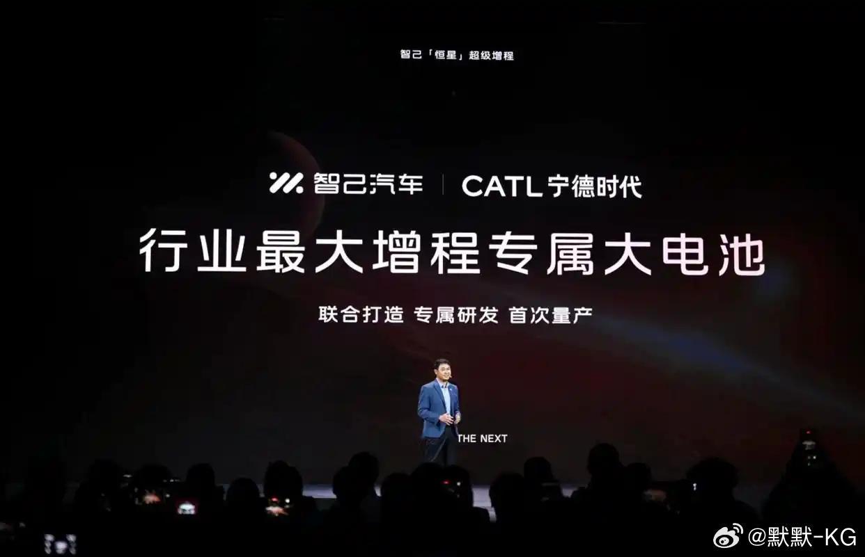智己LS6上增程的消息会在8月15日。你问上汽通用的真龙增程和上汽智己的恒星增程