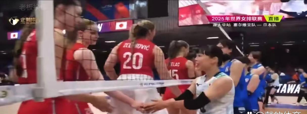 刚刚结束的世联赛渥太华站的一场比赛中，日本女排3:0大胜塞尔维亚女排。