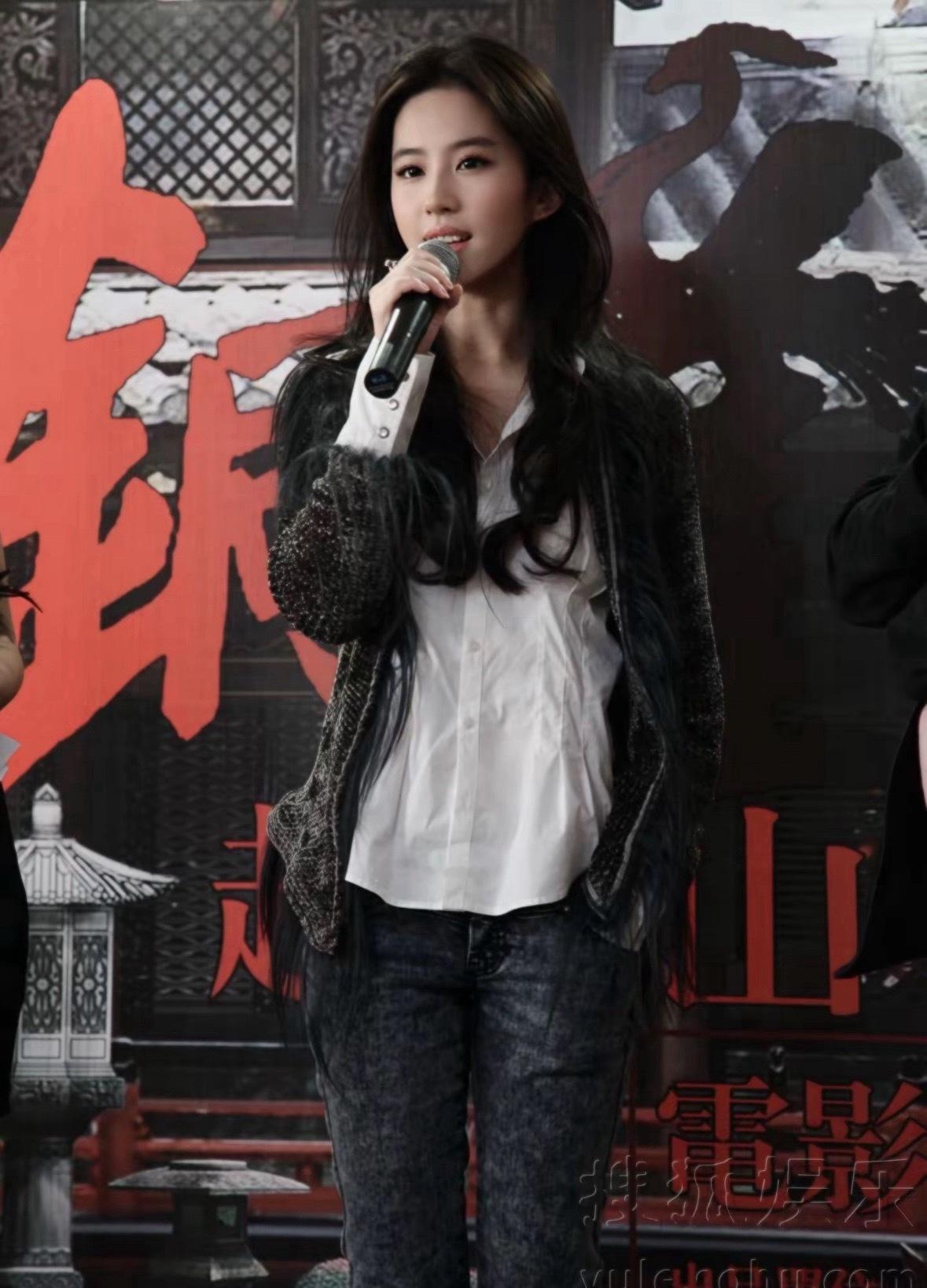 大美人的气质都是雌雄同体的cr.yifei世界